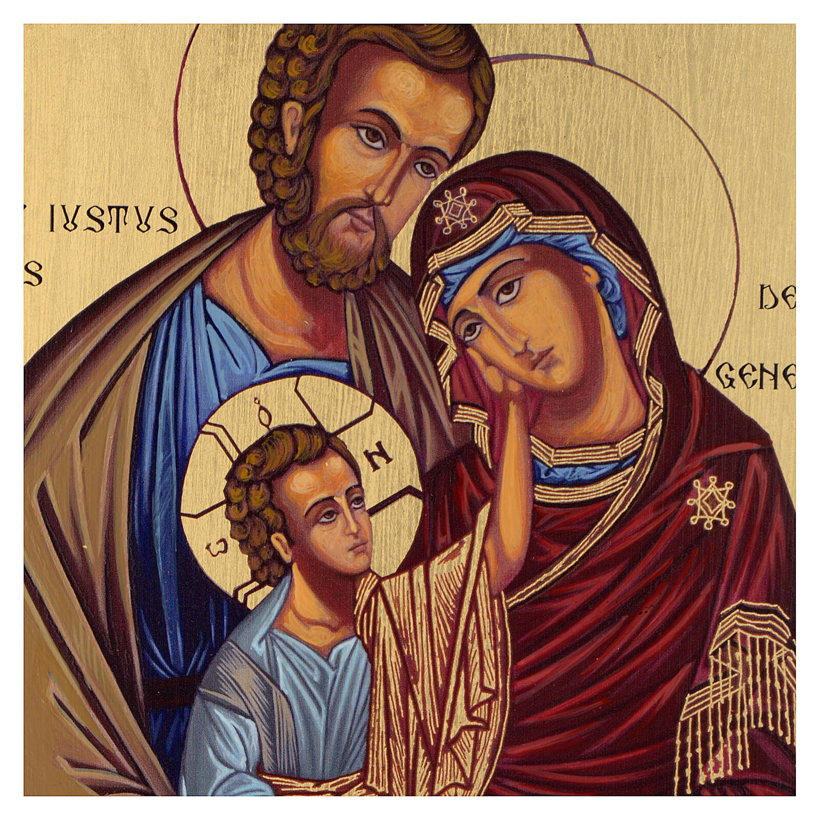 икона святого семейства из израиля